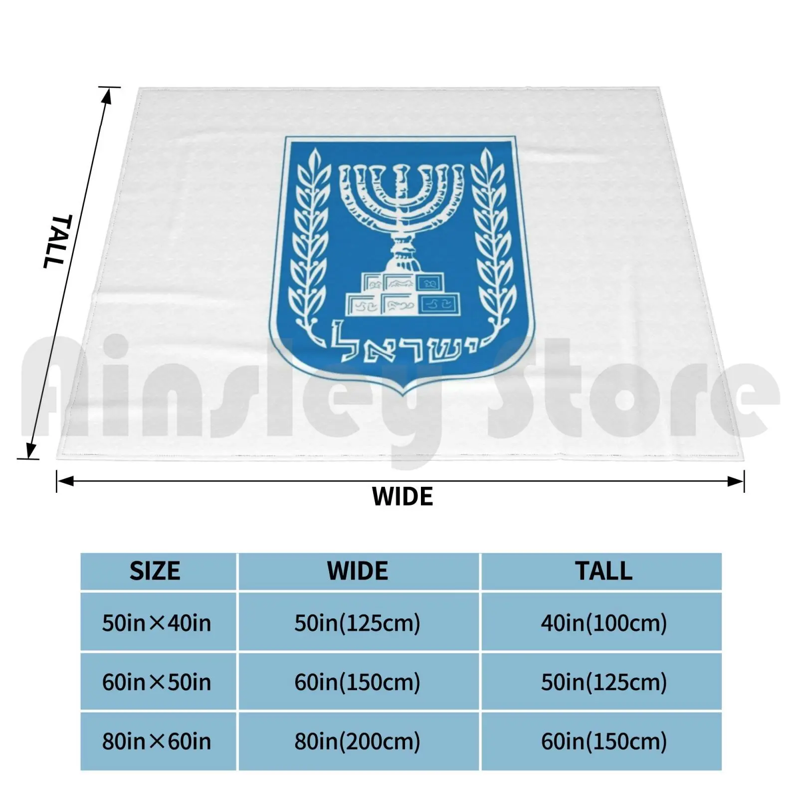 Emblem Of Israel Blanket Fashion Custom Emblem Of Israel Israel