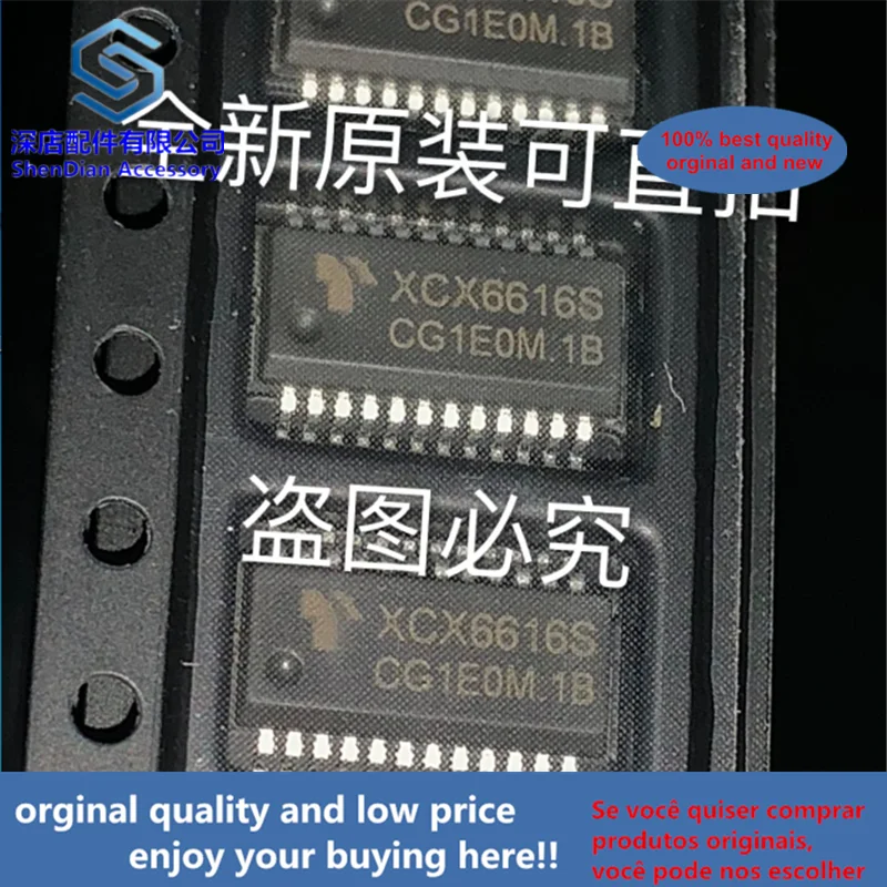 5pcs 100% orginal and new XCX6616S SSOP24 XCX XCX6616 best qualtiy