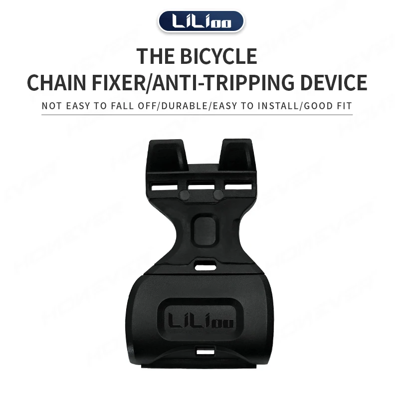 LILIOO Bicycle Chain Tensioner Bike Chain Fixer Guide Retention System Drop Catcher Anti-Tripping Bike Parts Accessories AM DH