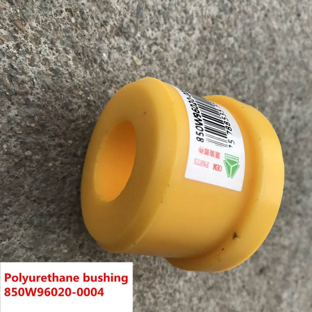 Polyurethane bushing 850W96020-0004 for HOWO T5G SITRAK C7H cab shock absorber support bushing hydraulic lock rubber sleeve