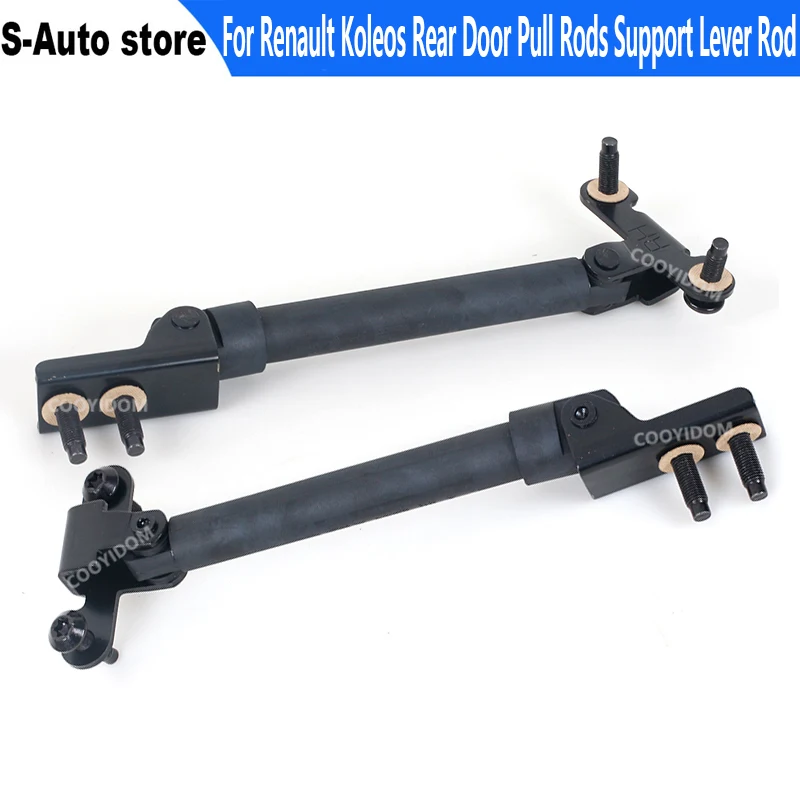 For Renault Koleos Rear Door Pull Rods Support Lever Rod Auto Tailgate Tail Gate Stay Assy Trunk Struts