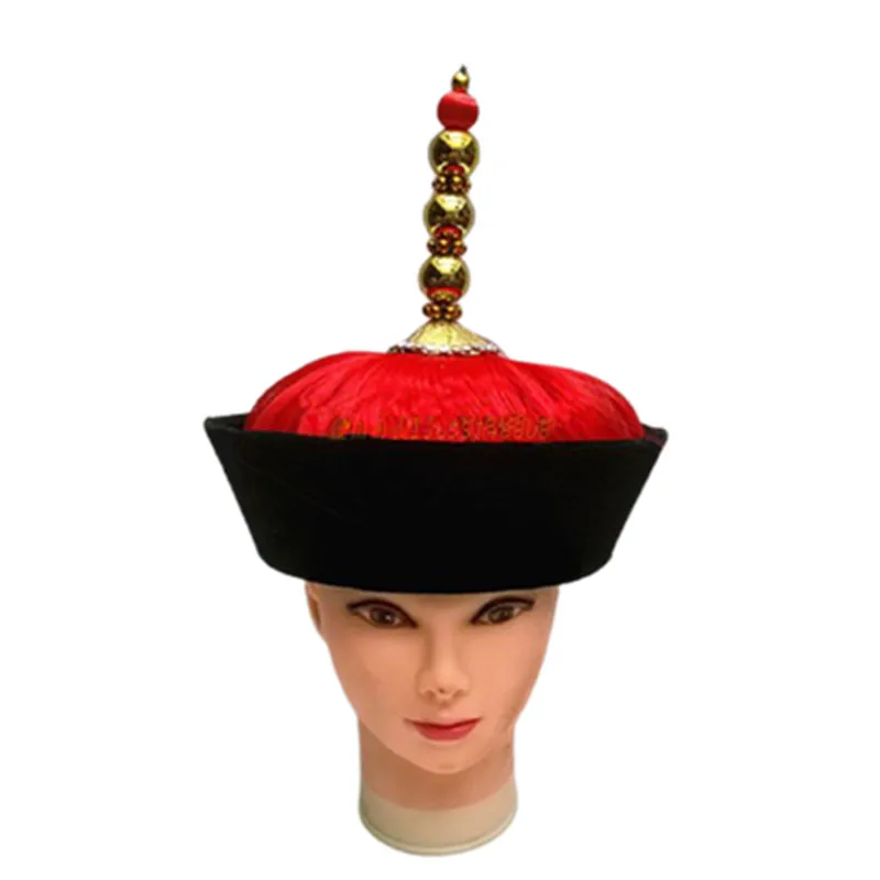 Qianlong Hats Chinese Qing Dynasty Emperor Hat Funny Halloween Cosplay Accessories Ancient Cap