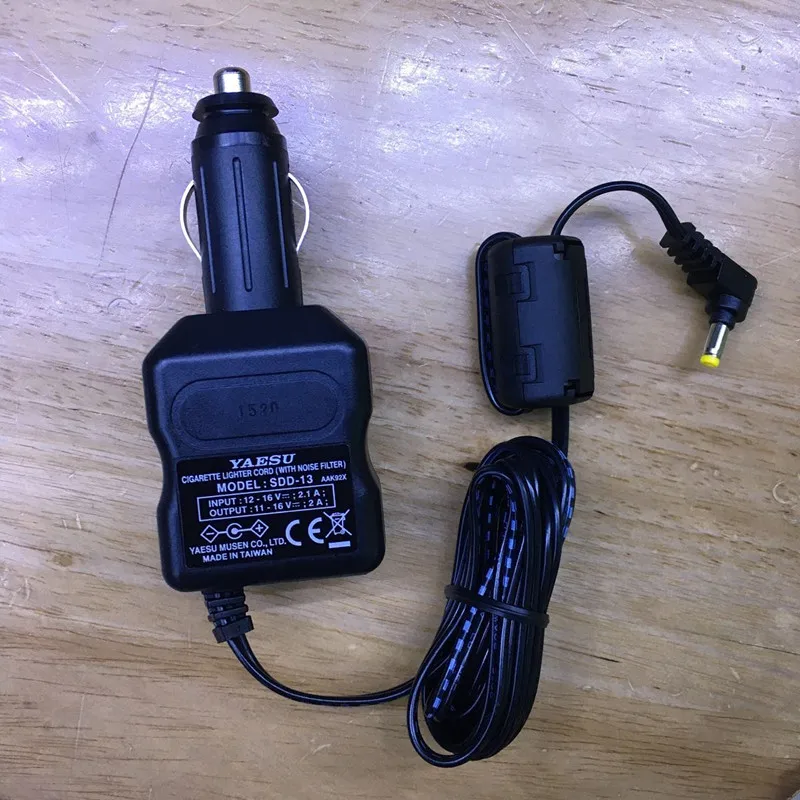 SDD-13 Cigarette lighter cord car charger for Yaesu  VX6R 7R 8R 8DR,FT-60R,FT-70DR,FT1DR 1XDR, 2DR etc HAM radio 12V DC only