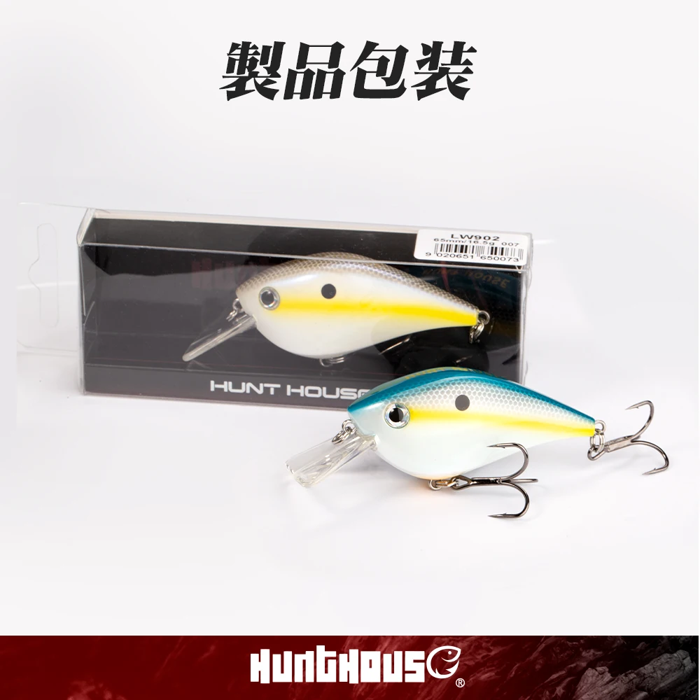 Hunthouse KVD 2.5 Square Bait Fishing Crank Hard Lure Floating 65mm/16.5g Crankbait Wobblers Surface Swimbait For Bass Pike