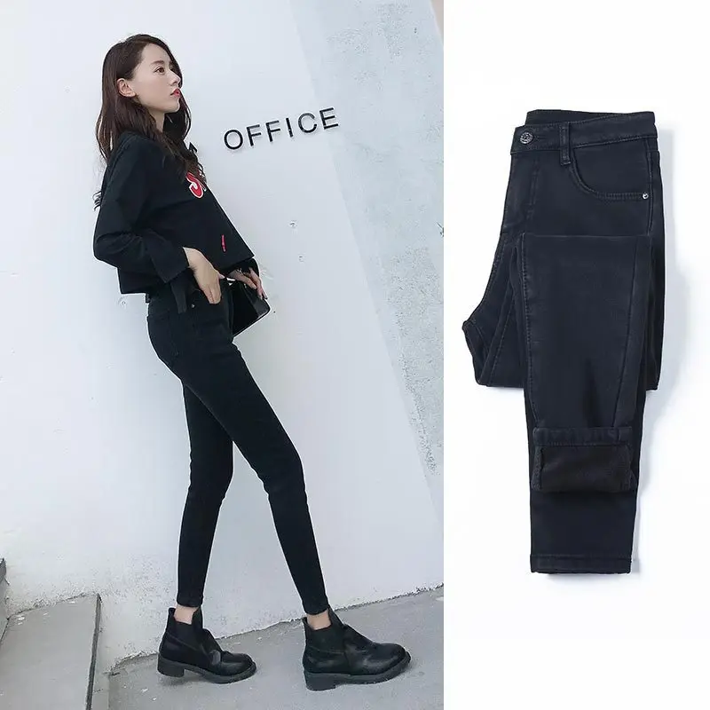 

2021 autumn and winter new high-waist slim-fit slim denim nine-point stretch pants