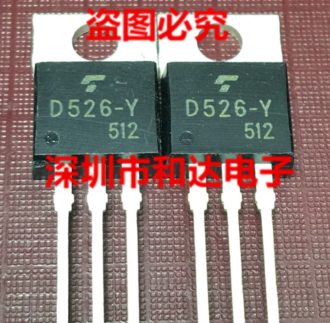 Mxy 10PCS D526-Y TO-220  2SD526-Y  D526