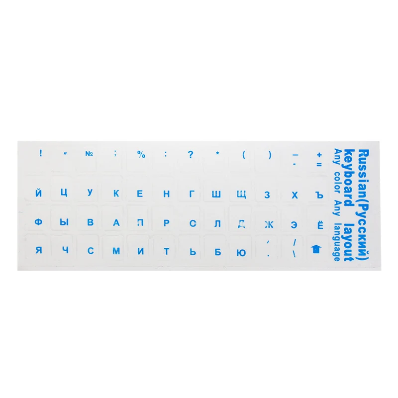 1PCs Russische Transparente Tastatur Aufkleber Russland Layout Alphabet Label Buchstaben für Notebook Computer PC Laptop