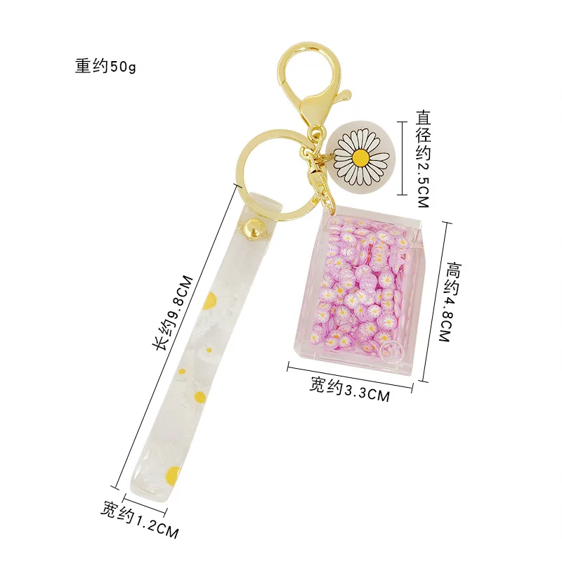 2022 Creative Cute Daisy Fruit Milk Bottle Keychain Floating Moving Liquid Quicksand Drift Bottle Keyring For Women Bag Pendant