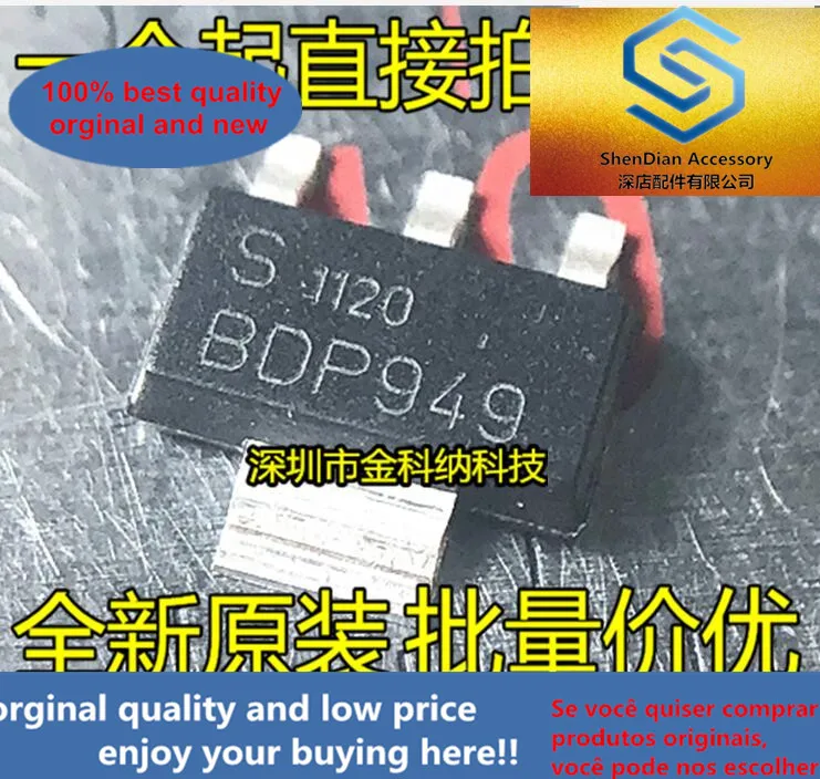 

10pcs only orginal new BDP949 NPN transistor 3A 60V BDP949 brand new patch SOT-223