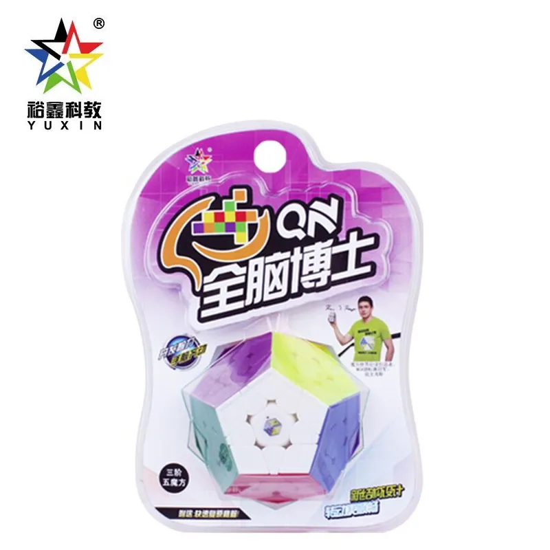 

YuXin QN Wumofang Magic Cube Puzzle Blister Packing Gift Brain Teaser 3x3 Dodecahedron Cubo Magico Professional Toy For Children
