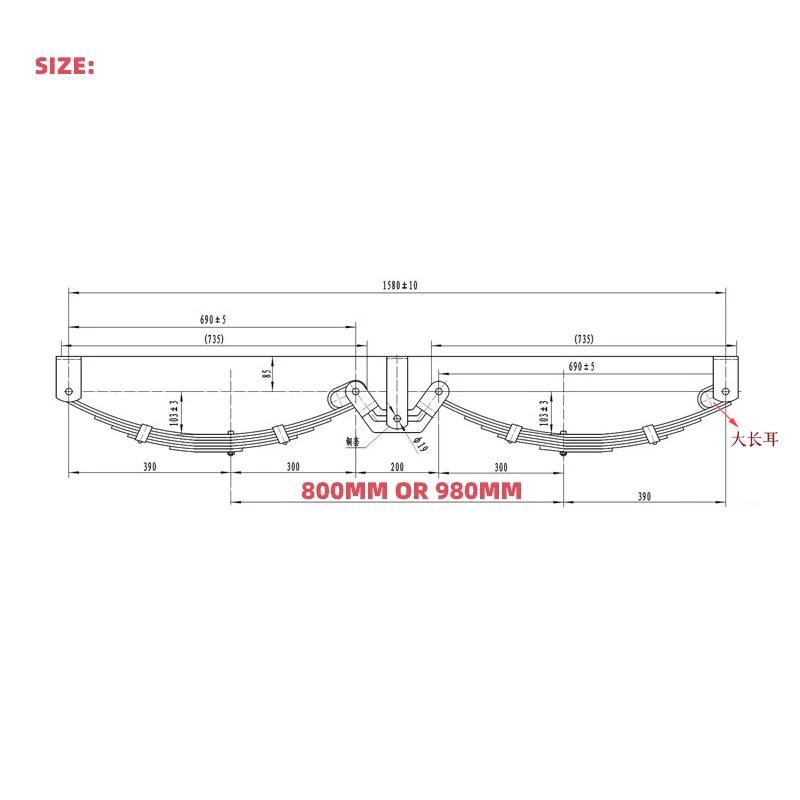 EgoTrailer 5 Leaf 2000Kg Rocker Roller Tandem Trailer Spring Set Caravan Horse Float 60x7mm