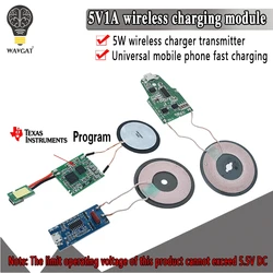 5V 1A wireless power supply charging 5W wireless charger transmitter universal quick charge DIY Micro USB Charging Coil