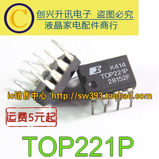 (5 قطع) TOP221P TOP222P TOP223P TOP210PFI DIP-8