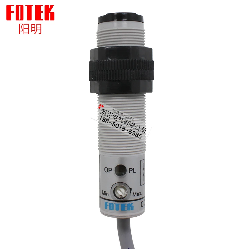 

Original authentic Taiwan FOTEK CDT-10MX on radio photoelectric switch 10 meters induction distance 10M working voltage 10-30VDC