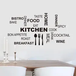 Creative Kitchen Text Wall Stickers For Kitchen Table Background Decoration Mural Restaurant Room Home Decor Removable Wallpaper