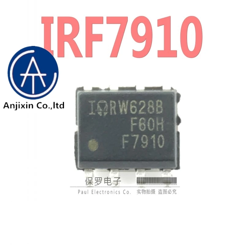 10Pcs 100% Orginal Nieuwe Mos Fet IRF7910 F7910 Sop-8 Real Voorraad