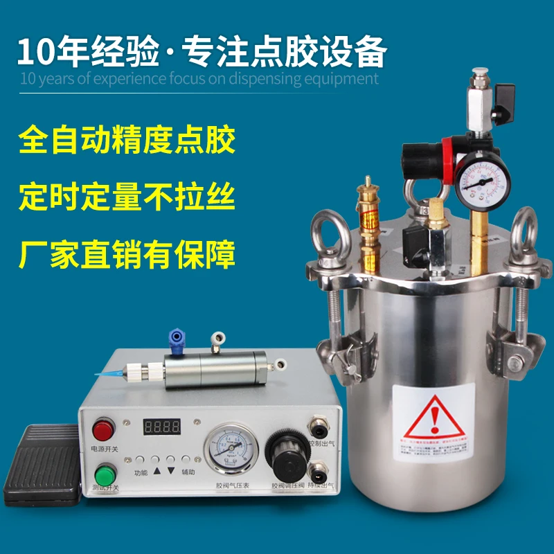 MY30T التلقائي جهاز توزيع المكبس العودة شفط الاستغناء صمام الفولاذ المقاوم للصدأ خزان الضغط صمام تدفق كبير