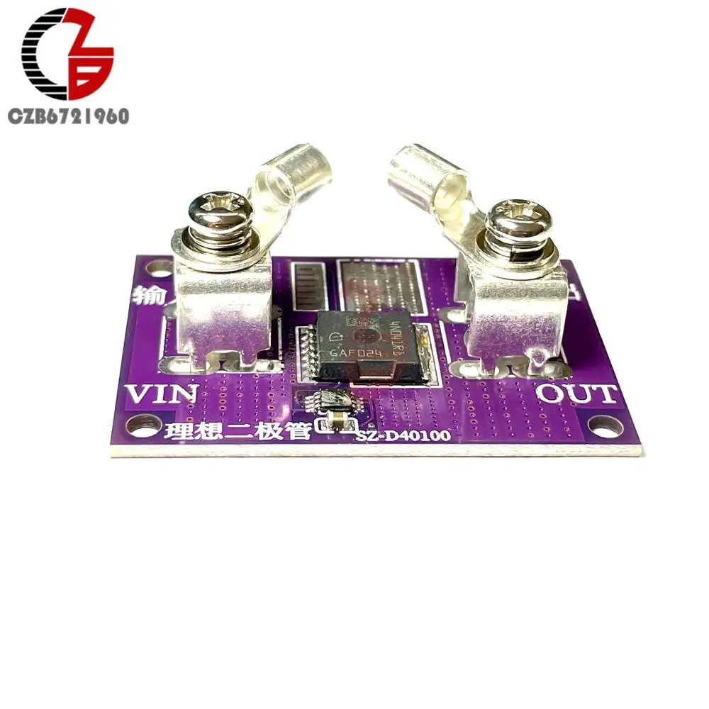 Ideal Diode Module No Voltage Limit 40A 60A 2 1 MOS Tube Binding Post 1.5oz Ideal Diode Module Connect 12V 24V 48V 60V Battery