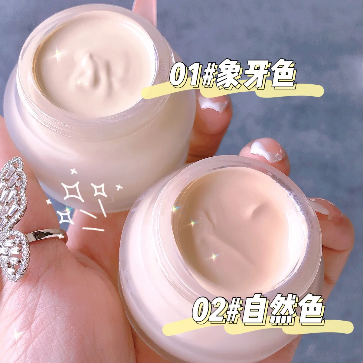 Moisturizing Nourish Makeup Foundation Cream Concealer Lightweight Smooth Long Lasting Invisible Pores Oil Control Base Makeup