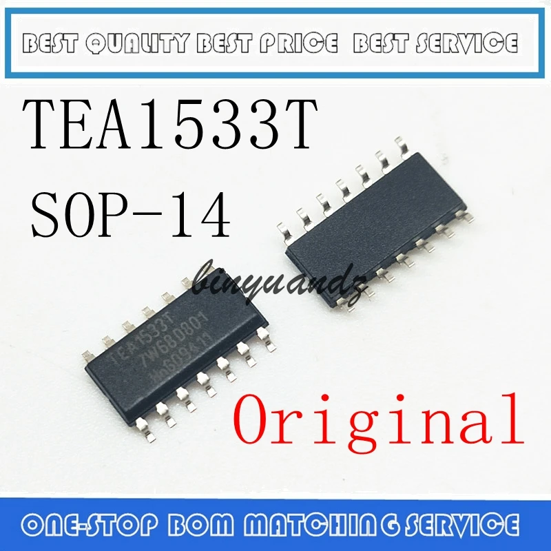 5PCS-20PCS TEA1533AT TEA1533T TEA1533A TEA1533 SOP14
