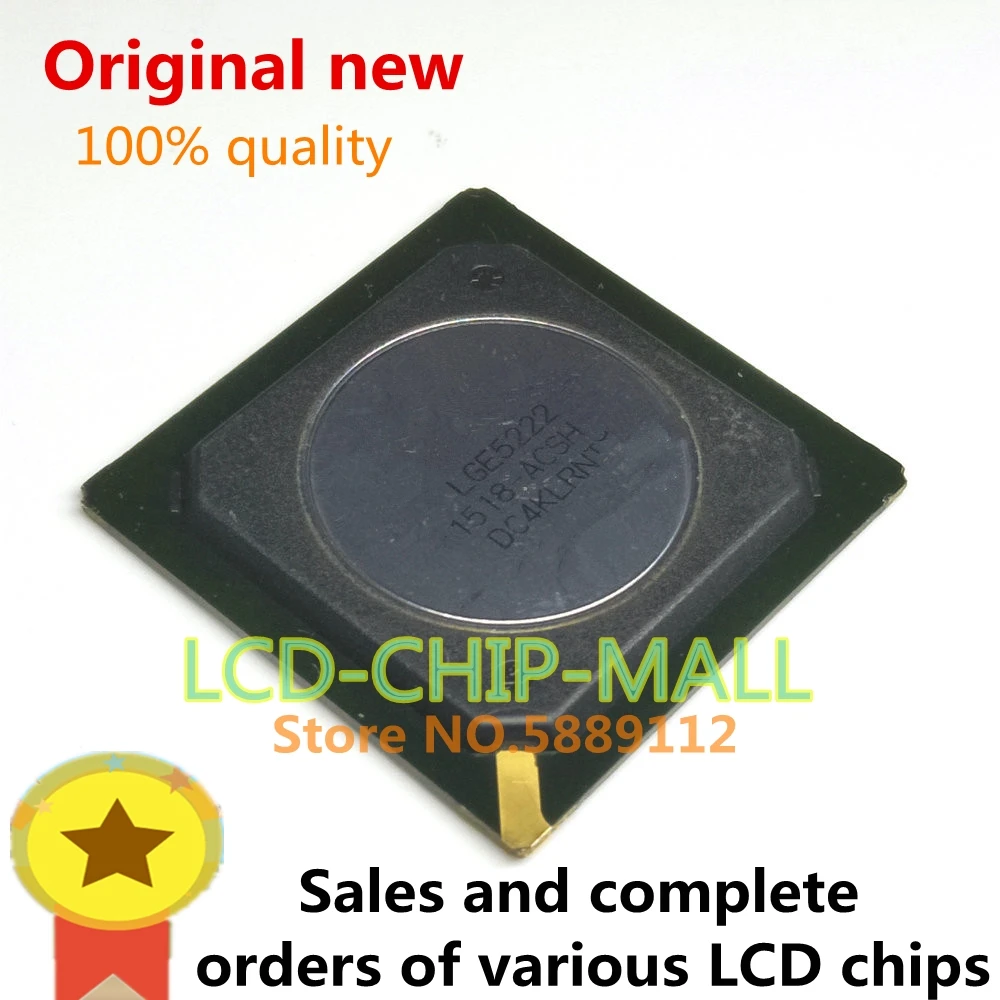 

1PCS LGE5222-ACSH LGE5222 BGA in stock 100%good