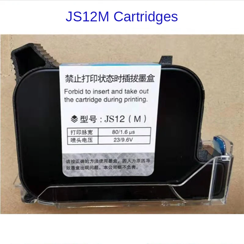 Black Printer Ink Cartridges Quick-drying Ink Cartridges for Handheld Date Coder Inkjet Printer Ink Cartridge printer