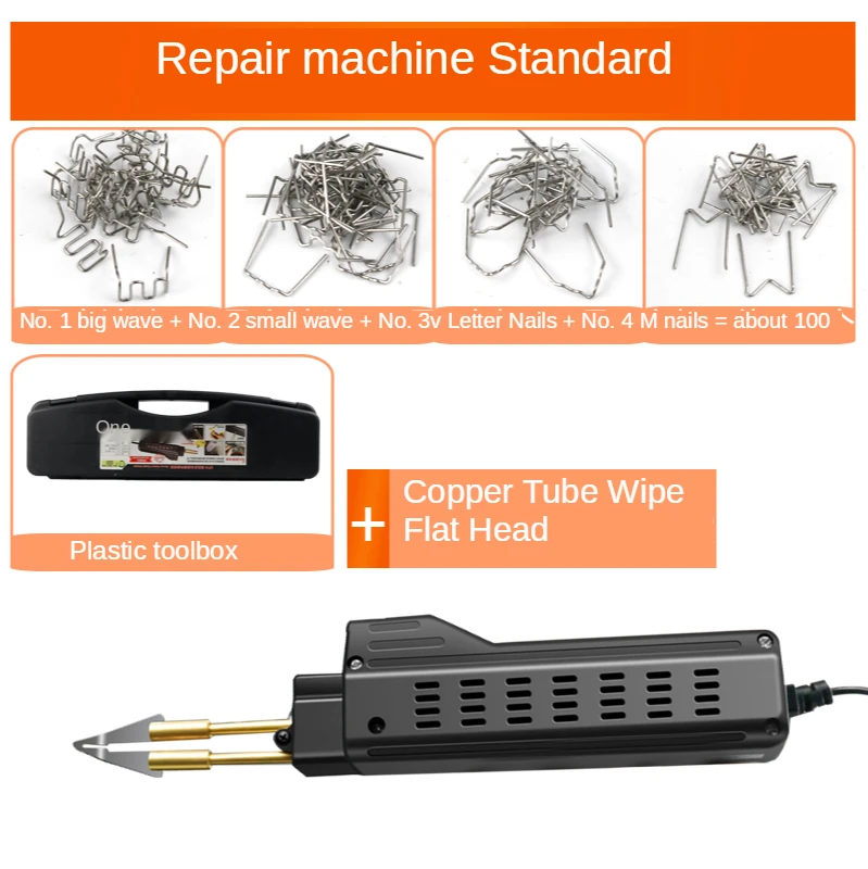 New 220-230V Hot Stapler Car Bumper Plastic Welding Torch Fairing100 Staples Auto Body Tool Welder Machine for tools