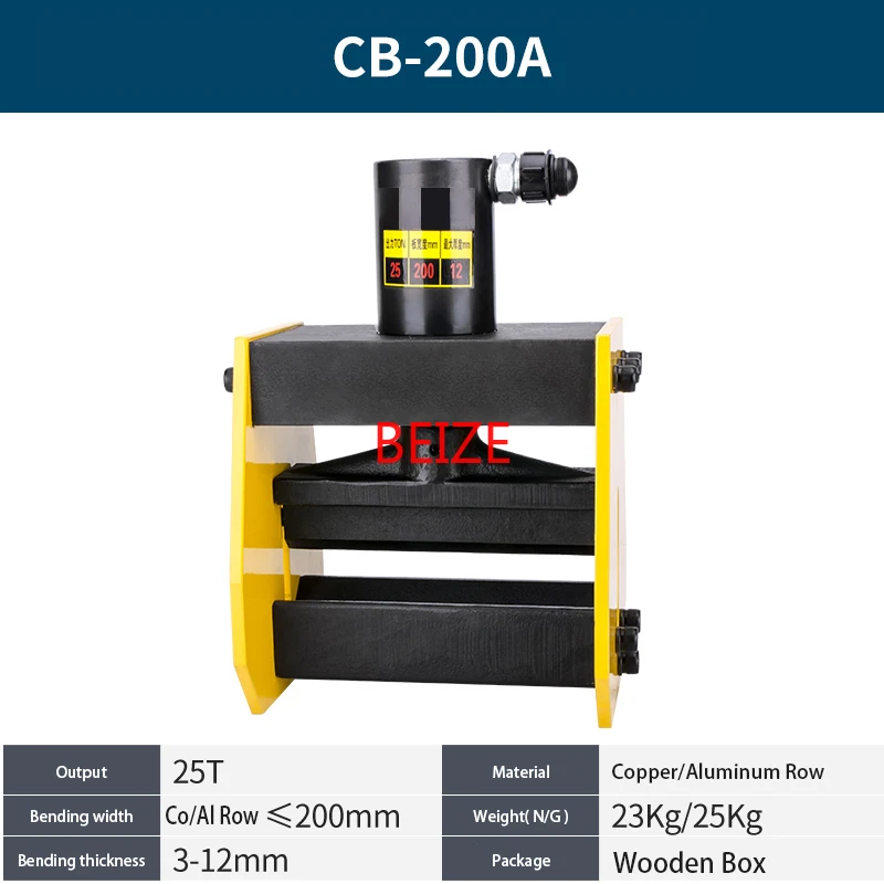 BEIZE-Dobladora de barra hidráulica de CB-200A, herramienta de flexión de cobre para láminas de 12mm máx., aplicable para láminas de AL/ Cu