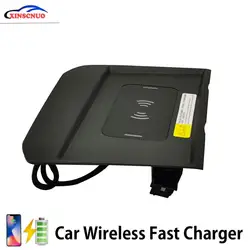 Car Accessories QI Wireless Charger Fast Charging Module For Peugeot 4008/5008 2016-2019 Wireless Onboard Car Charging Pad