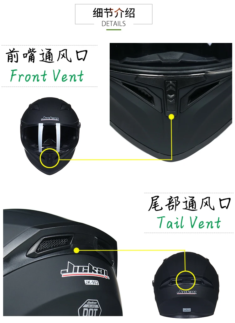 JIEKAI Four Seans Full Face Classic Motorcycle Go kart helmet MTB ATV Motorbike headguard casque casco capacete