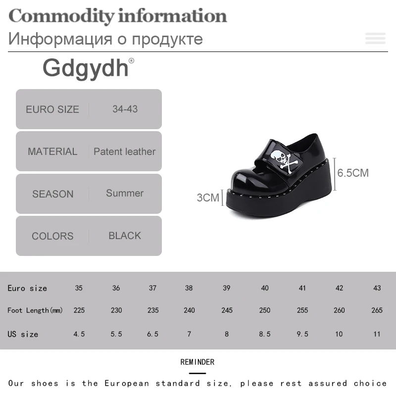 Gdgydh Devil Fashion Gothic Platform Shoes Women Hook Loop Trendy Street Skull Women\'s Pumps Light Leather Japanese Harajuku