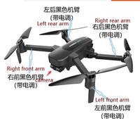 Hubsan H117S Zino PRO spare parts body shell motor blades camera cable arm esc etc