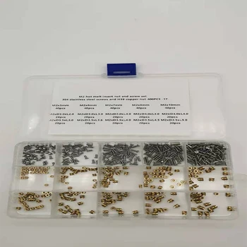 주입 핫멜트 황동 너트 및 304 나사 세트 SL 유형, 이중 능직 널링 핫멜트 상감 너트 및 나사 세트