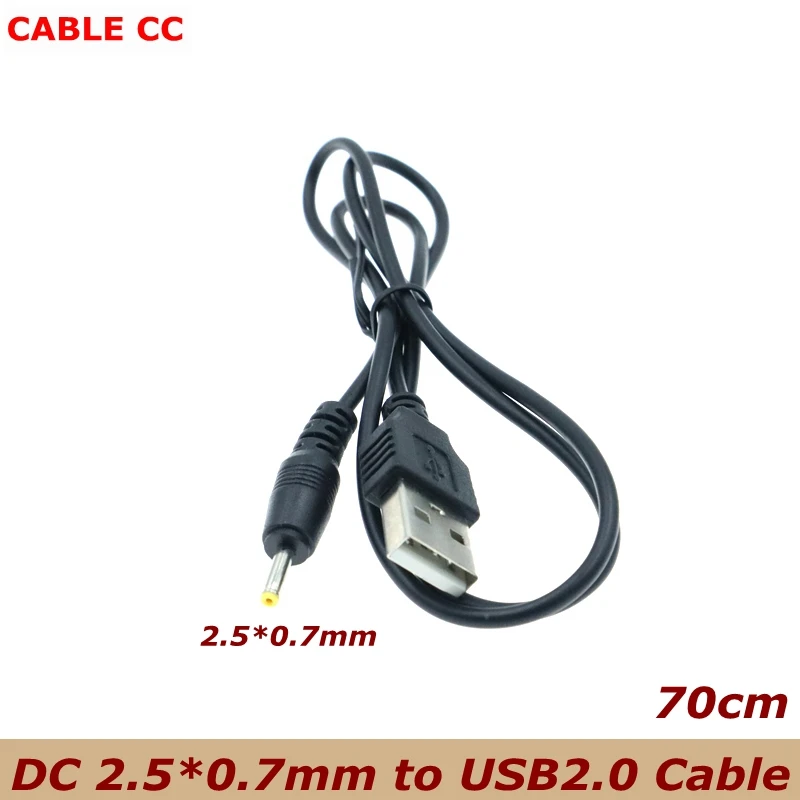 USB port to DC 2.5*0.7mm 5V DC over 2A power pure copper cable connector for small audio fans and other electronic products 0.7m