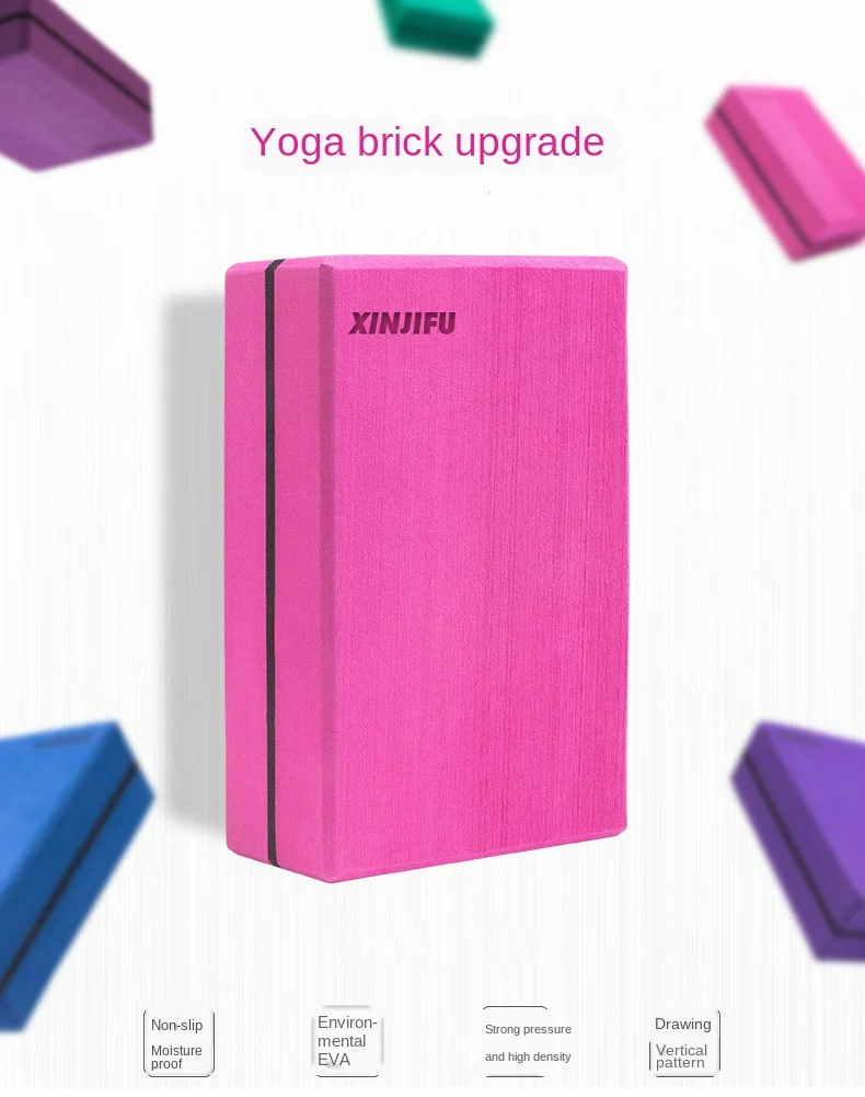 New High-Density Eva Yoga Brick Weighing 420G Yoga Auxiliary Supplies Dance Practice Brick Two-Color Yoga Brick