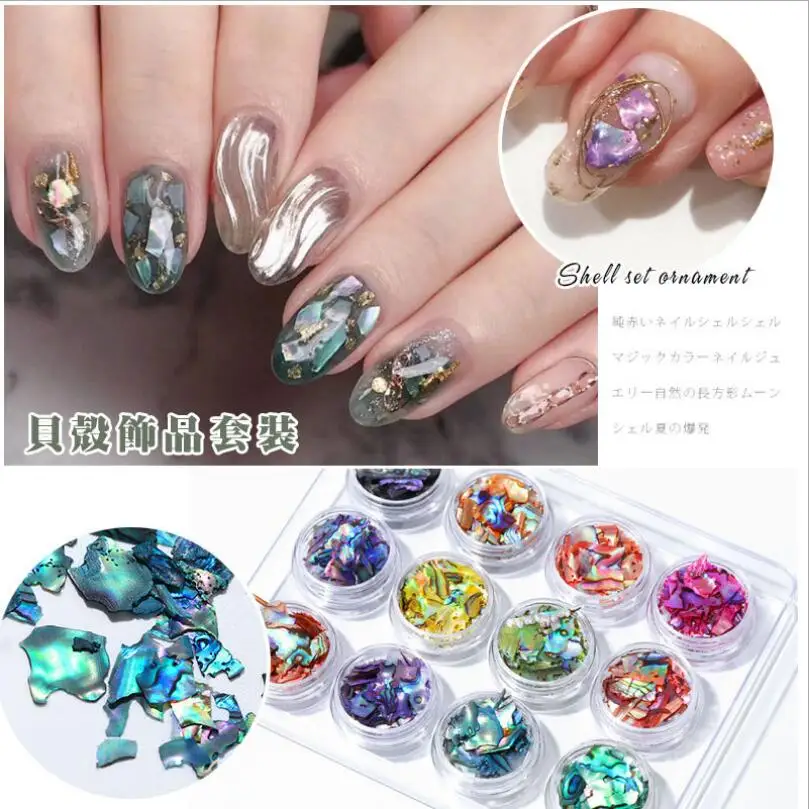 12pcs/set Natural Shell Nail Ornaments Japanese Irregular Shell Fragments Nail Patch Decorative Jewelry  Shell Piece T1765