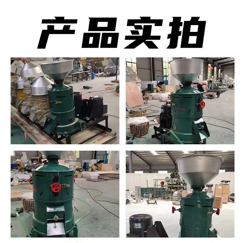 160 Type Rice Milling Machine Polishing Rice Beating Machine Rice Peeling Machine Corn Soybean Peeling Machine