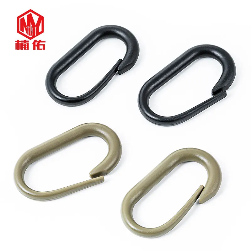 5PC Plastic EDC Tool Car Keychain Outdoor U-Shaped Multifunctional Carabiner