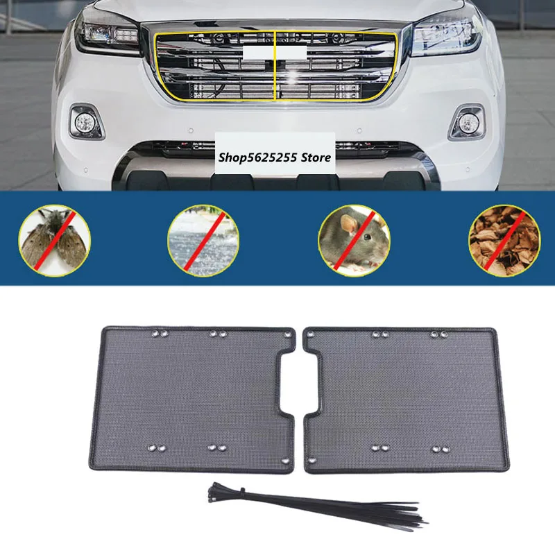 

for Haval H9 2021 2020 2019 2018 2017 Accessories Insect Net Front Mediate Grille Screening Mesh Grille Insert Nets