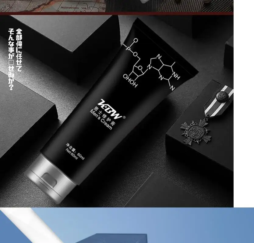 رجل قوي XXL كبير ديك القضيب توسيع كريم الذكور القضيب الانتصاب محسن قوي نمو القضيب مرهم لوازم الجنس S2446