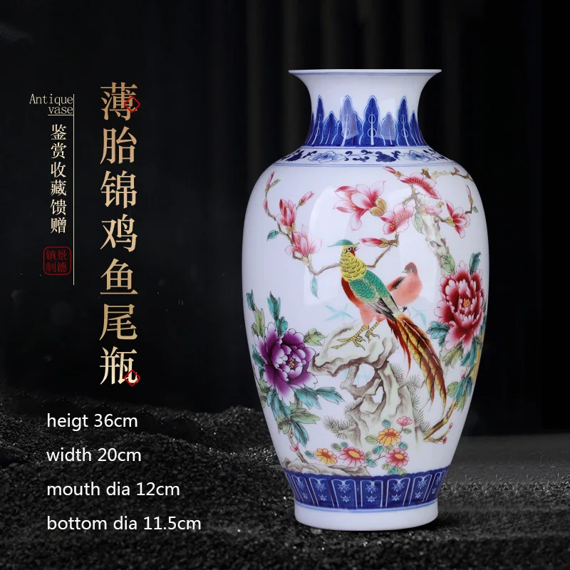 Jingdezhen Golden Pheasant Porcelain Vase Eggshell Ceramic Vase Ornaments Large Living Room TV cabinet