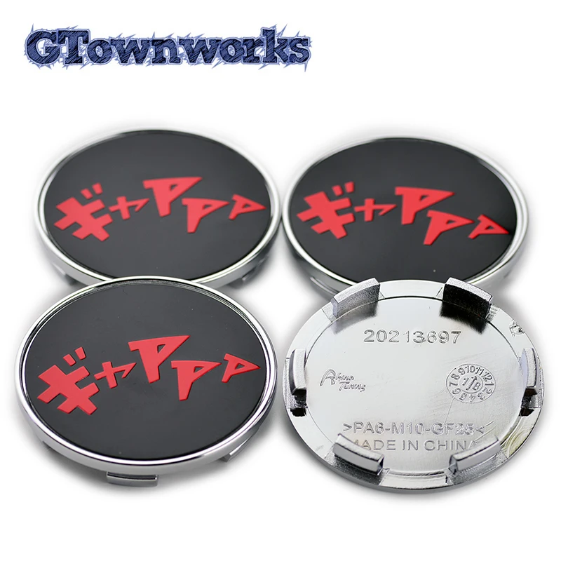 

4pcs 54mm Wheel Center Caps Fit For Drifting Onomatopoeia Japanese Series Q45 Q60 Q70 G20 40342-40P01 40343-5P215 Accessories