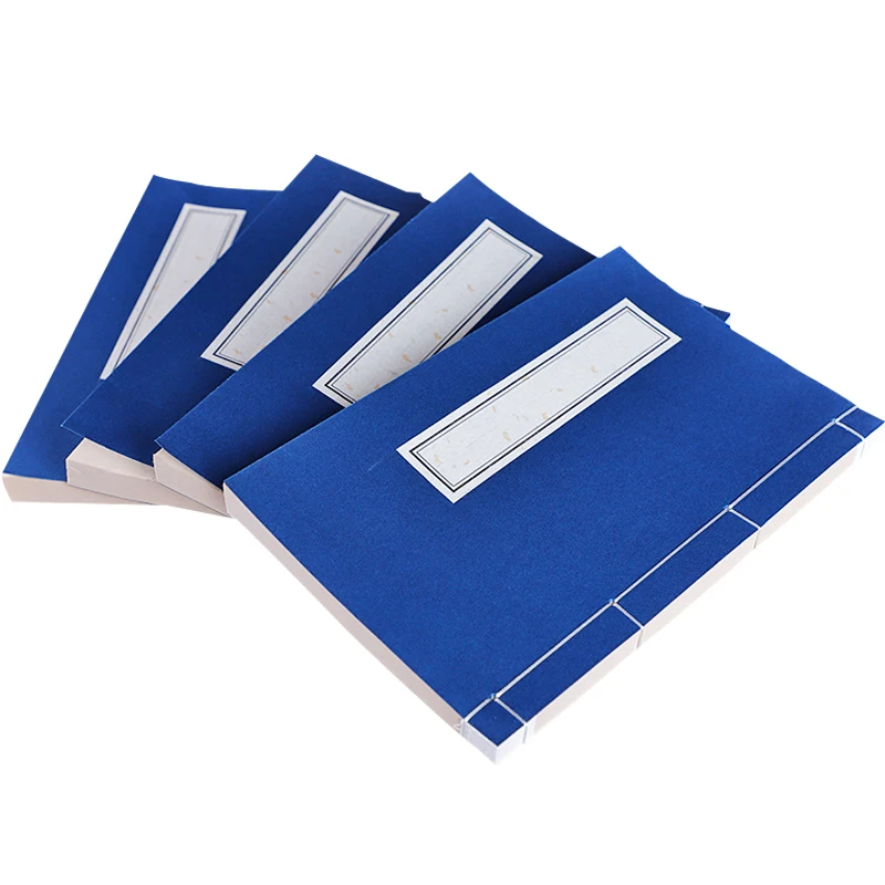 Tradtional Blank Xuan Paper Book for Scriptures Copying Soft/hard Pen Calligraphy Rice Paper Half Ripe/ripe Xuan Paper Books