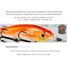 128mm Fishing Wobbler Lure 22.9g #3