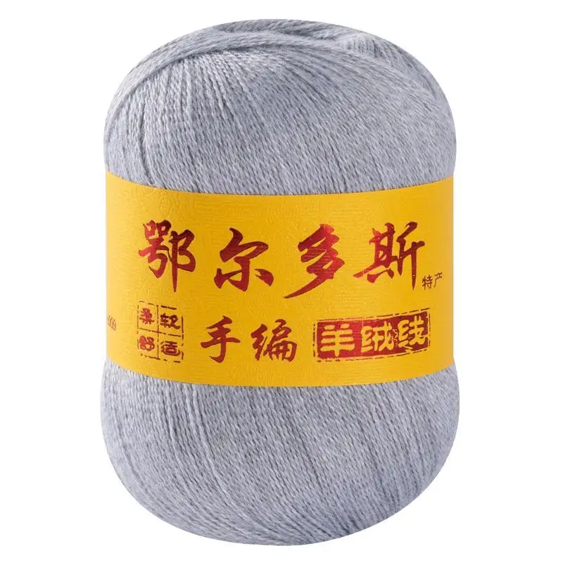 500g Natural Soft Cashmere Yarn Smooth Companion Wool Yarn Hand Knitting Scarf DIY Anti-pilling Fine Ordos Quality Thread AQ306