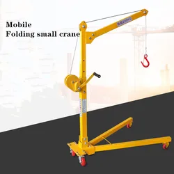 Mobile folding small crane 200KG hand push small lifting machine multi-function small lifting machine