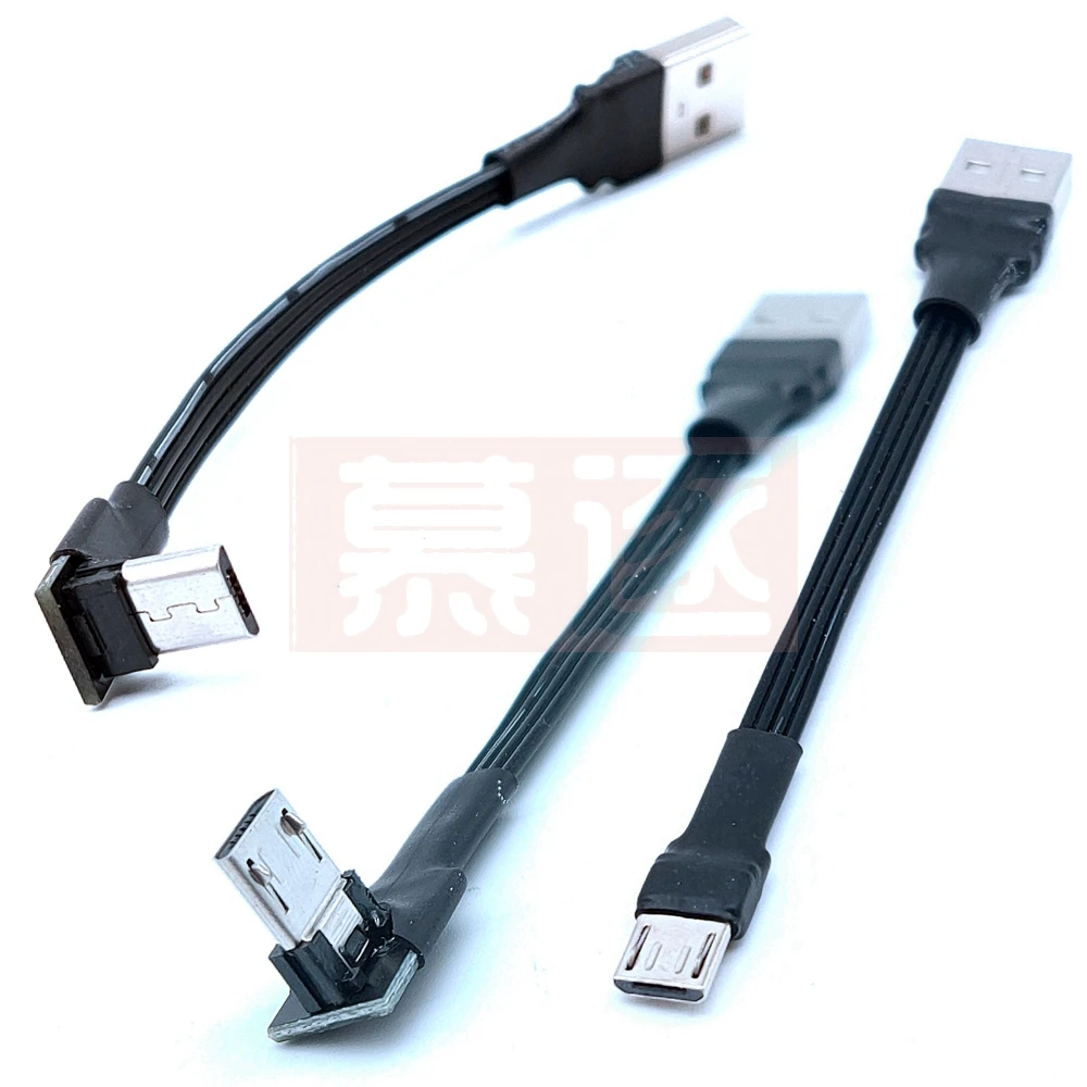 5CM Up Down Links Haaks 90 Graden USB Micro USB Male naar USB male Data Charge connector Kabel 20cm 50cm voor Tablet 5ft 1m