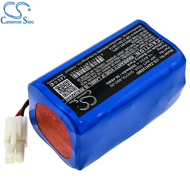 Zondan-ZD120B D120D 아폴로 용 CameronSino 배터리, 의료용 교체 배터리, Zondan 2600mAh/38.48Wh