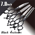 7.0 black set