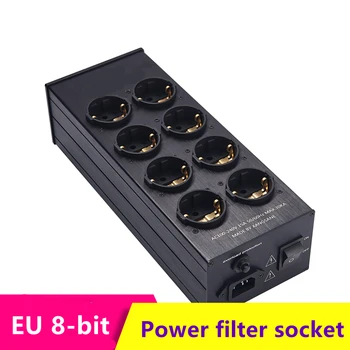 8-position AC EU socket audio power purifier filter power outlet 15A European power socket for DAC tube audio amplifier